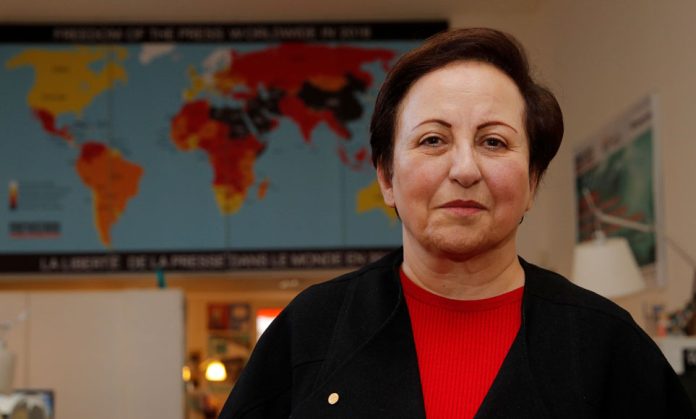 شیرین عبادی