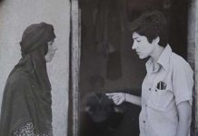 سینماگران مستقل ایرانی در جشنواره سینمائی لندن