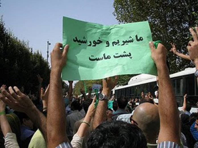 اعتراضات جنبش ۸۸