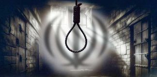 نامه ۶۳ تشکل حقوقبشری به شورای حقوق بشر سازمان ملل درباره تشدید سرکوب شهروندان توسط جمهوری اسلامی