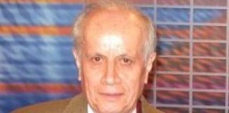 به یاد استاد فرزانه، دکتر جلال متینی