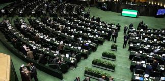 بیانیه ۱۷۲ نماینده مجلس شورای اسلامی درباره مشکلات اقتصادی کشور