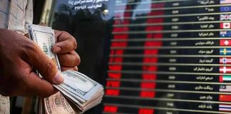 قیمت دلار از مرز ۱۲۰ هزار تومان گذشت؛ دلائل افزایش قیمت ارز چیست؟