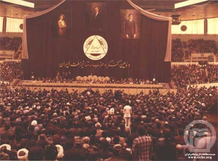 حزب رستاخیز ملت ایران