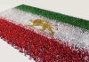 ضرورت همکاری ملی و داشتن برنامههای حزبی برای رقابت سالم در ساختن ایران آینده