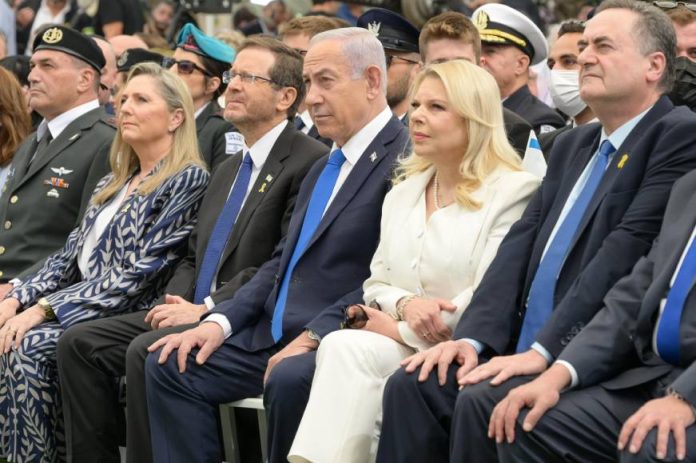 Netanyahu