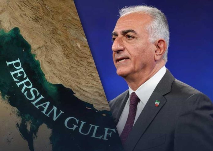 رضا پهلوی خلیج فارس