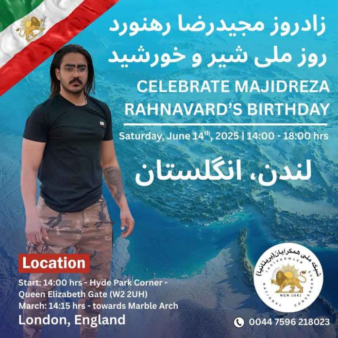 14june2025london
