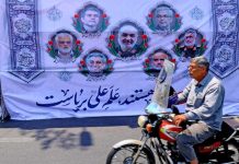 گزارش تحلیلی هفته؛ «آتشبس» بدون صلح!