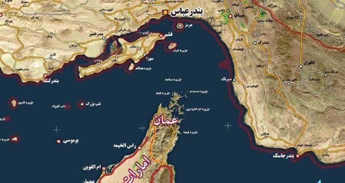 هرمز تنگه