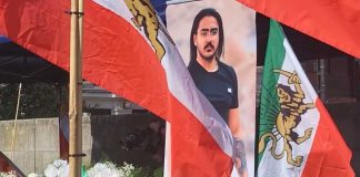 برگزاری روز ملی شیروخورشید، یادواره مجیدرضا رهنورد در لندن