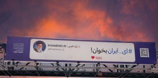 گزارش تحلیلی هفته؛ ملینمایی؛ آخرین سنگرِ فریب