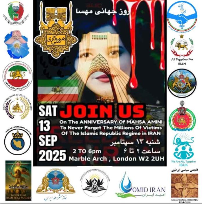 13Sep-mahsa