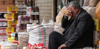 موج گرانی و فقر پس از جنگ ۱۲ روزه اسراییل و جمهوری اسلامی