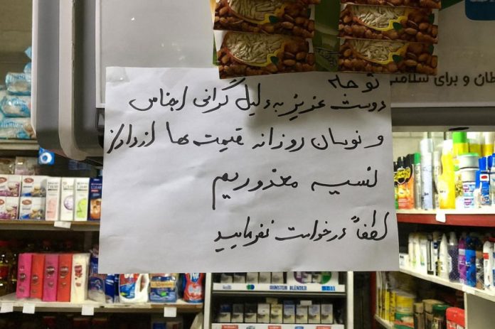قسطی نسیه خرید
