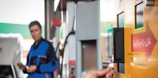 بیانیه سندیکای کارگران شرکت واحد اتوبوسرانی: افزایش نرخ بنزین در شرایط فشارهای اقتصادی و معیشتی بر مردم محکوم است