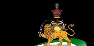 بیانیه حزب مشروطه نوین ایران در رابطه با کنفرانس اسلو