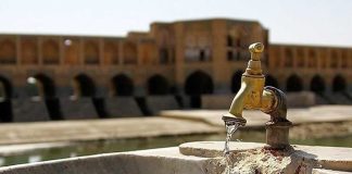 بحران در تأمین آب آشامیدنی اصفهان از ۴۵ روز دیگر!