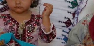 «جشنواره تئاتر ایرانیان لندن» برگزار شد