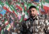 برای آزادی میهن