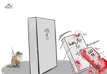 آبان ادامه دارد…