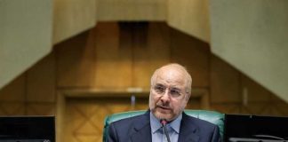محمدباقر قالیباف: تعلیق همکاری با آژانس برای جمهوری اسلامی تولید قدرت کرد