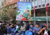 افشا و سقوط نظریههای جمهوری اسلامی