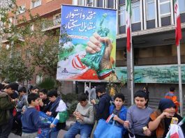 افشا و سقوط نظریههای جمهوری اسلامی