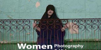 نمایشگاه «زنان بالکن خیابان انقلاب»