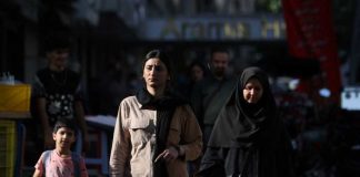 بیانیه کمیسیون زنان جبهه «هفت آبان» به مناسبت روز جهانی مبارزه با خشونت علیه زنان