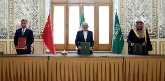نشست سهجانبه معاونان وزارت خارجه جمهوری اسلامی، چین و عربستان در تهران