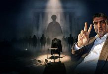 جان باختن خسرو؛ تکرار سناریوی حذف یک «غیرخودی»