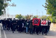 عکس هفته | فرّ ایران پیروز است