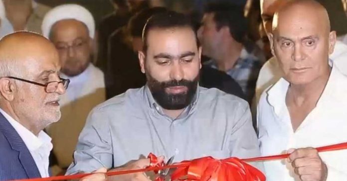غفاری