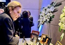 مراسم يادبود كامبيز آتاباى با حضور شهبانو فرح پهلوی