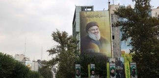 تایمز اسرائیل: «محور مقاومت» جمهوری اسلامی یک ماشین مالی چندملیتی است