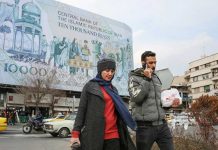 مردم برای شوک تورمی دلار ۱۳۰ هزار تومانی «تابآوری» دارند؟
